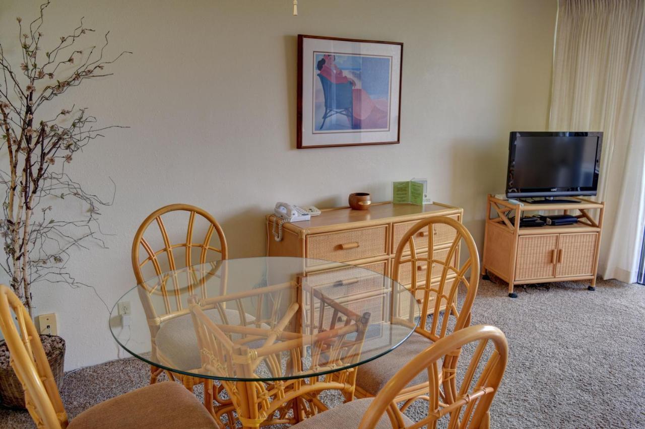 Maui Vista 3205 Apartment Kihei Exterior photo
